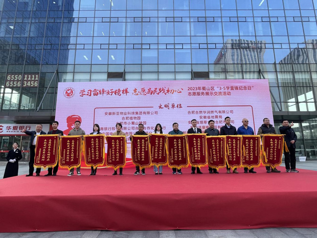 yh533388银河(中国)股份有限公司-官方网站