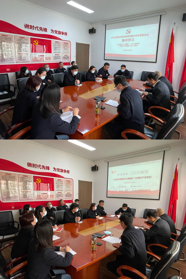 yh533388银河(中国)股份有限公司-官方网站