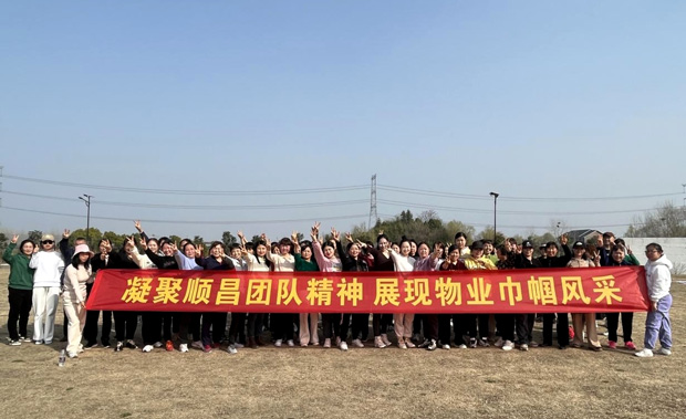 yh533388银河(中国)股份有限公司-官方网站