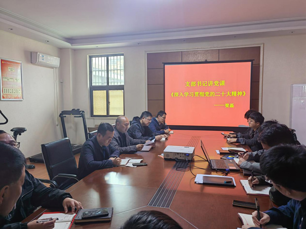 yh533388银河(中国)股份有限公司-官方网站