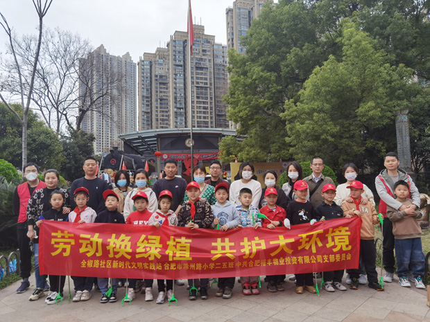 yh533388银河(中国)股份有限公司-官方网站