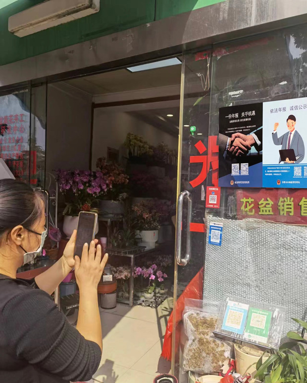 yh533388银河(中国)股份有限公司-官方网站