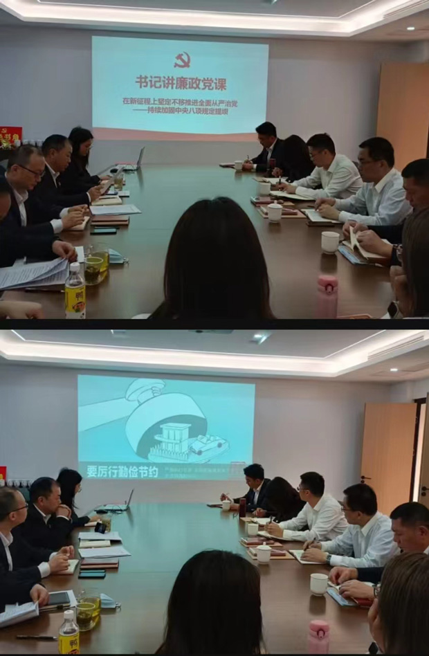 yh533388银河(中国)股份有限公司-官方网站