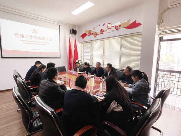 yh533388银河(中国)股份有限公司-官方网站