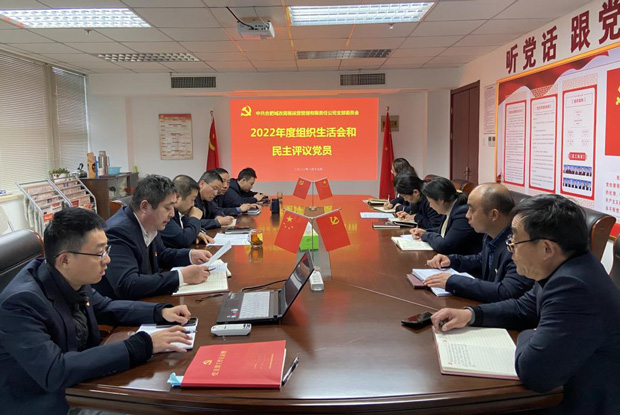 yh533388银河(中国)股份有限公司-官方网站