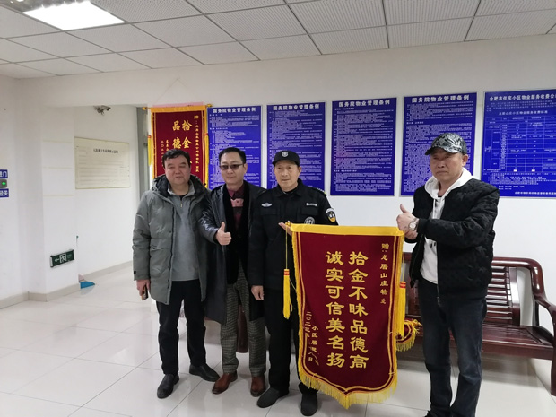 yh533388银河(中国)股份有限公司-官方网站