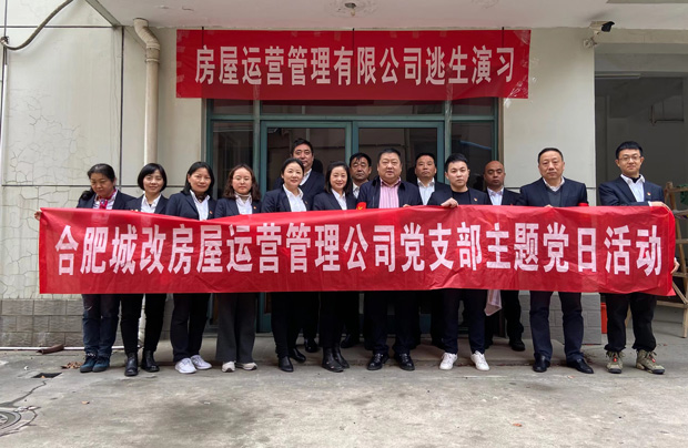 yh533388银河(中国)股份有限公司-官方网站