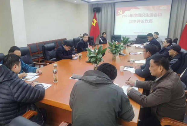 yh533388银河(中国)股份有限公司-官方网站