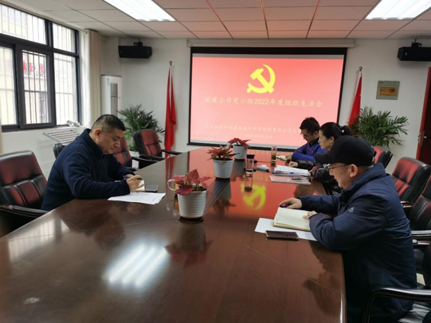 yh533388银河(中国)股份有限公司-官方网站