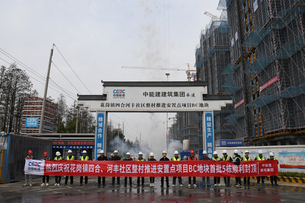 yh533388银河(中国)股份有限公司-官方网站