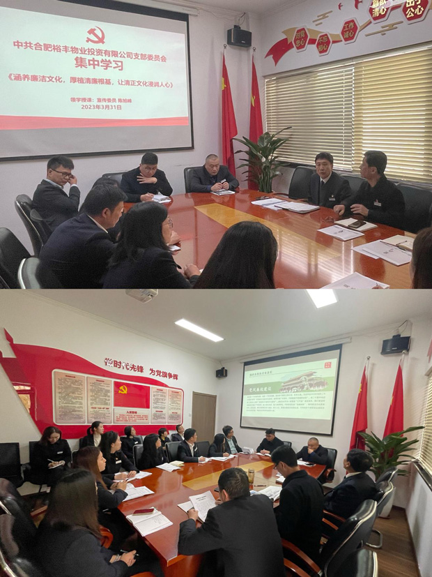 yh533388银河(中国)股份有限公司-官方网站