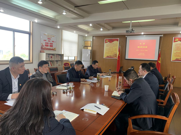 yh533388银河(中国)股份有限公司-官方网站