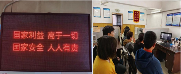 yh533388银河(中国)股份有限公司-官方网站