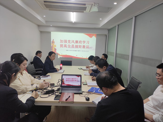 yh533388银河(中国)股份有限公司-官方网站