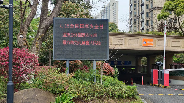 yh533388银河(中国)股份有限公司-官方网站