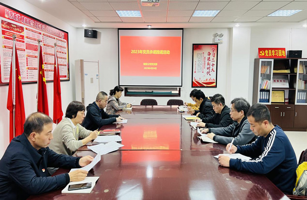 yh533388银河(中国)股份有限公司-官方网站