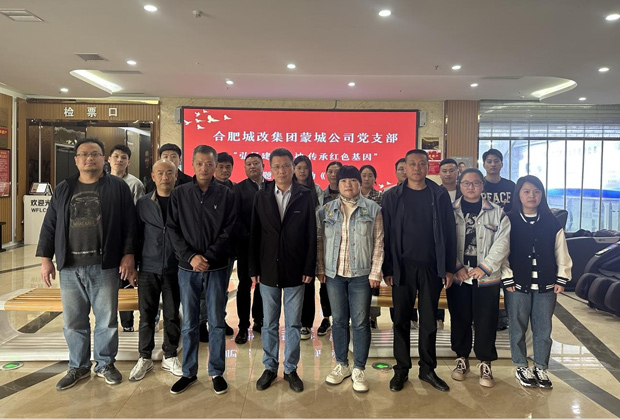 yh533388银河(中国)股份有限公司-官方网站