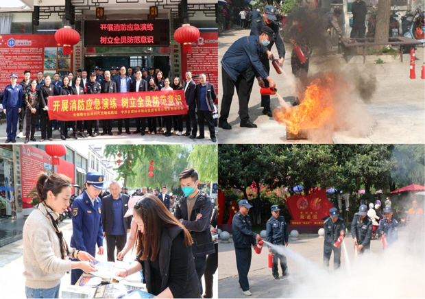 yh533388银河(中国)股份有限公司-官方网站