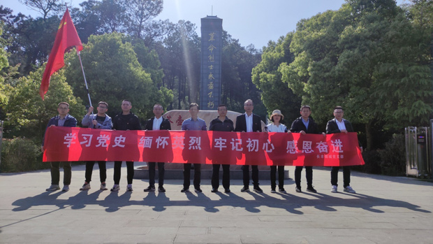 yh533388银河(中国)股份有限公司-官方网站