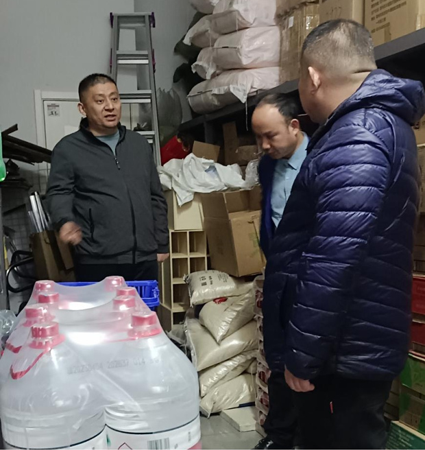 yh533388银河(中国)股份有限公司-官方网站