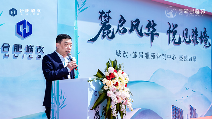 yh533388银河(中国)股份有限公司-官方网站