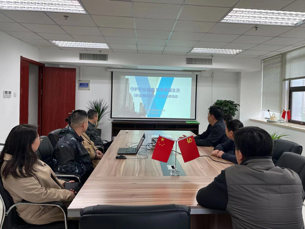 yh533388银河(中国)股份有限公司-官方网站