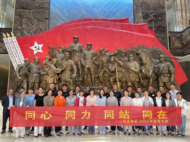 yh533388银河(中国)股份有限公司-官方网站