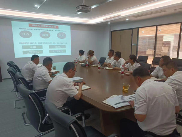 yh533388银河(中国)股份有限公司-官方网站