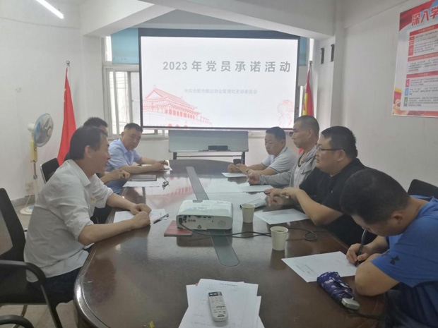 yh533388银河(中国)股份有限公司-官方网站