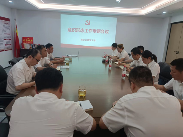 yh533388银河(中国)股份有限公司-官方网站