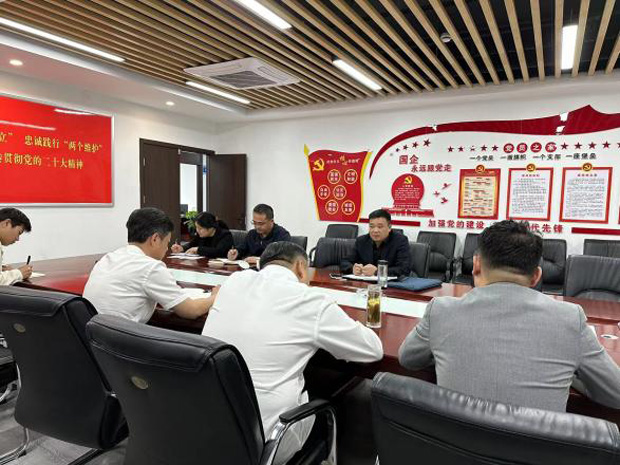 yh533388银河(中国)股份有限公司-官方网站