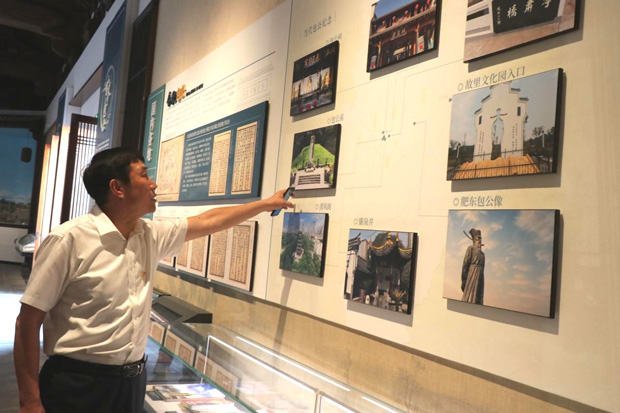 yh533388银河(中国)股份有限公司-官方网站