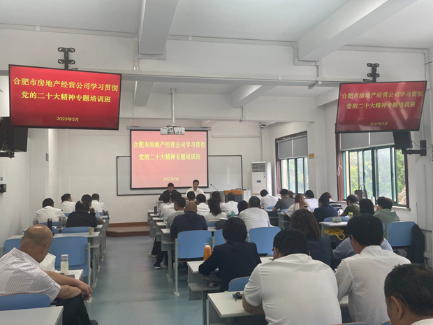 yh533388银河(中国)股份有限公司-官方网站