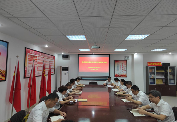 yh533388银河(中国)股份有限公司-官方网站