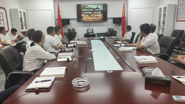 yh533388银河(中国)股份有限公司-官方网站