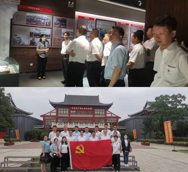 yh533388银河(中国)股份有限公司-官方网站