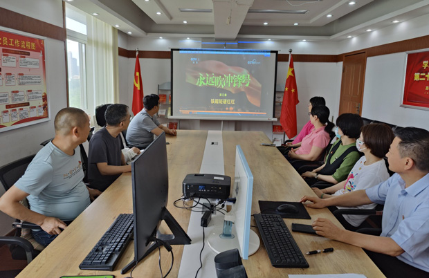 yh533388银河(中国)股份有限公司-官方网站