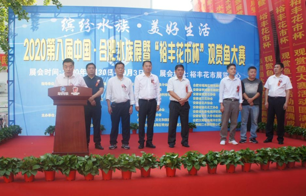 yh533388银河(中国)股份有限公司-官方网站