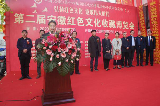 yh533388银河(中国)股份有限公司-官方网站