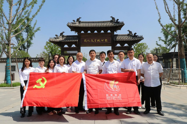 yh533388银河(中国)股份有限公司-官方网站