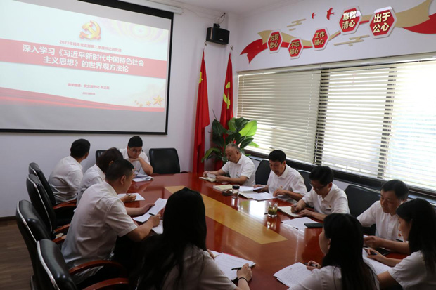 yh533388银河(中国)股份有限公司-官方网站