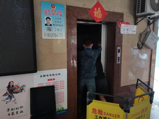 yh533388银河(中国)股份有限公司-官方网站