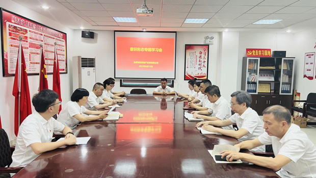 yh533388银河(中国)股份有限公司-官方网站