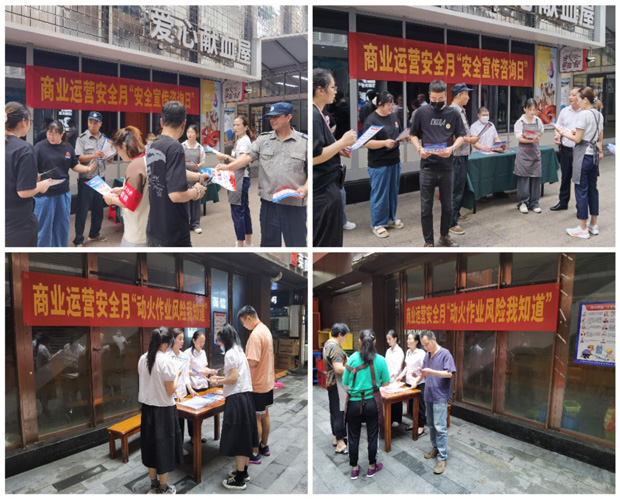 yh533388银河(中国)股份有限公司-官方网站