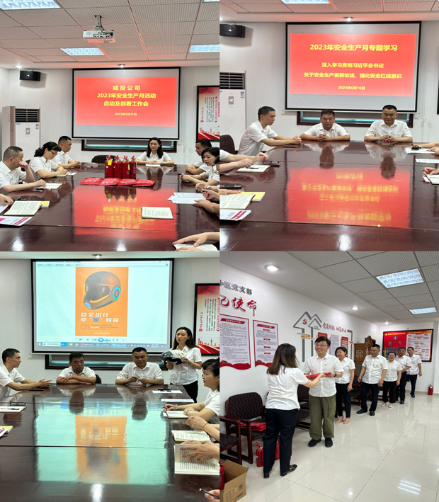 yh533388银河(中国)股份有限公司-官方网站