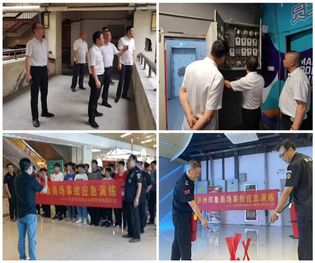 yh533388银河(中国)股份有限公司-官方网站