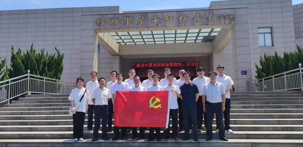 yh533388银河(中国)股份有限公司-官方网站