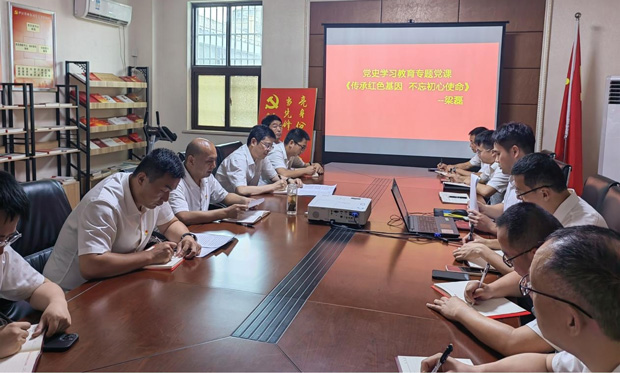 yh533388银河(中国)股份有限公司-官方网站