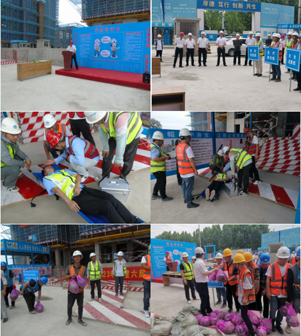 yh533388银河(中国)股份有限公司-官方网站