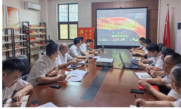 yh533388银河(中国)股份有限公司-官方网站